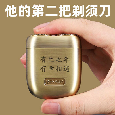 生日礼物送男人男生男士领导给客户爸爸高档商务定制实用的礼品40