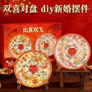 新婚结婚订婚礼物送新娘新人闺蜜diy手工高档摆件礼盒有意义特别