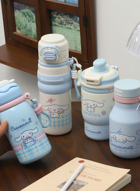 三丽鸥女生保温杯玉桂狗吸管水杯子大耳狗高颜值女孩可爱便携蓝色