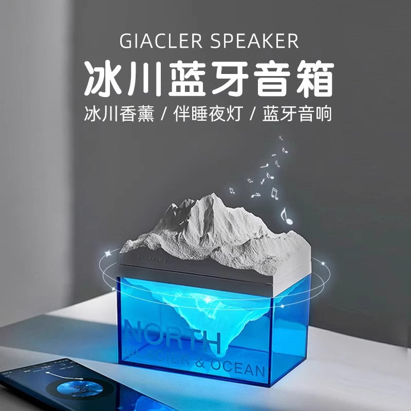 无火香薰摆件卧室房间家用持久高级精油香氛扩香石小夜灯女生礼盒