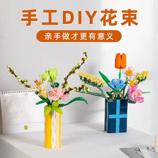 教师节礼物送给女生朋友幼儿园老师的diJy手工惊喜小众高级感女士