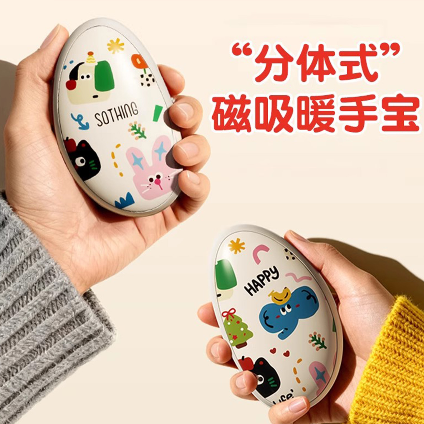 圣诞节新年生日礼物送女生女孩闺蜜儿童实用的小众高级感小狗冬天