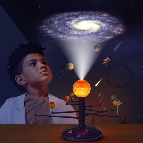 科学罐头星空投影仪儿童玩具