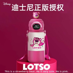 新年过年儿童生日礼物送小女孩子的实用五3岁以上5女童五草莓熊六