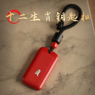 2026新款本命年生日礼物属马送男生男士朋友老公高端的实用仪式感