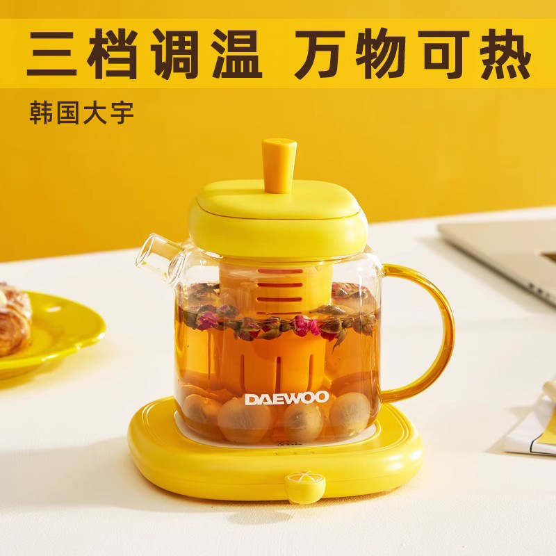 加热杯垫保温恒温热牛奶神器热中药暖杯垫usb可调温杯子底座办公室家用水杯55度宿舍智能暖暖自动,3C数码配件,USB保温碟/保温垫,淘宝优惠券,粉丝福利购,淘宝优惠卷