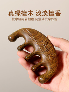 送给妈妈的教师节生日礼物，实用妈妈，老师，淑女，高端，长辈，