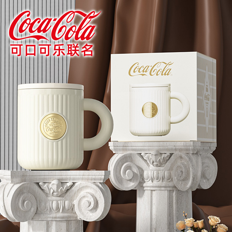 男生创意茶漏ins高颜值高级感拿铁轻奢双层