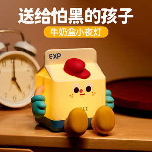 生日礼物过年送儿童女孩5男童五女童3岁幼儿园创意惊喜新年小礼品