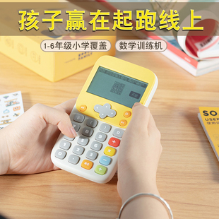 儿童生日礼物送小女孩男孩10十岁学习用品小学生12实用一年级新年