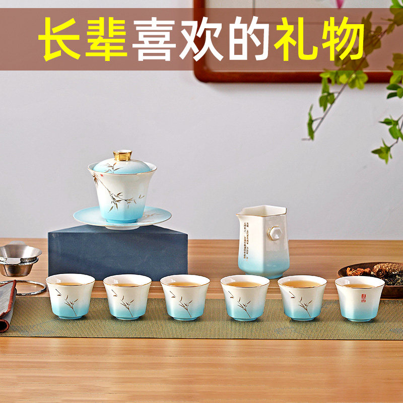 送长辈生日礼物男士爸爸给老师领导顾客退休办公室实用的高端大气