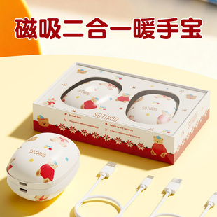 过新年女生生日礼物送闺蜜女友朋友学生实用的高级感冬天精致礼品