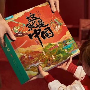 新年儿童玩具女孩子网红爆款6岁男孩8高级感9生日礼物10女童4六