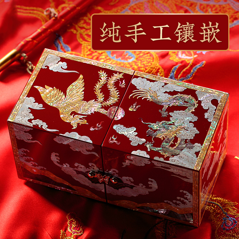 高端螺钿首饰盒新婚礼物订婚嫁妆