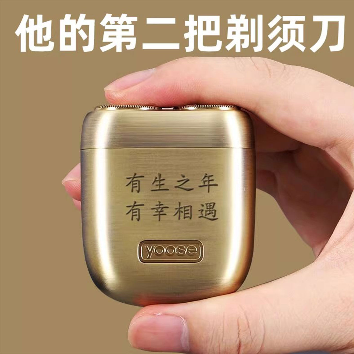 520情人节男生生日礼物送男士朋友男友老公高档实用型的刻字礼盒