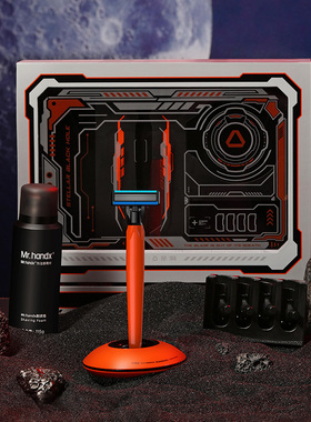 焕醒手动剃须刀唤醒老式6层刀片式5刀头男士弟刮胡刀礼盒装送男友