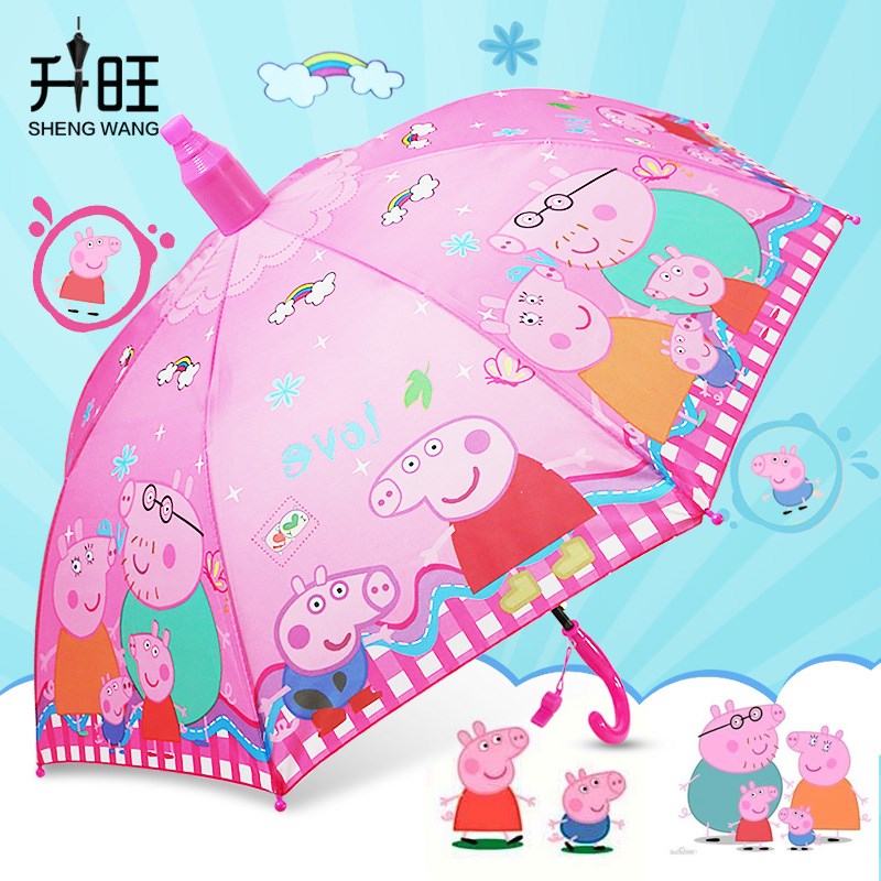 卡通动漫带套儿童雨伞男女中童小学生自动长柄晴雨伞新款创意防水在类目 居家日用, 伞/雨具/防雨/防潮, 伞中 - 来自Buy2taobao.com提供专业的淘宝代购服务