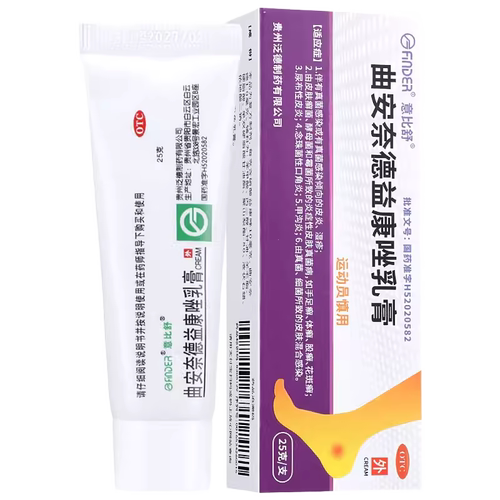 【意比舒】曲安奈德益康唑乳膏0.1%1%*25g*1支/盒