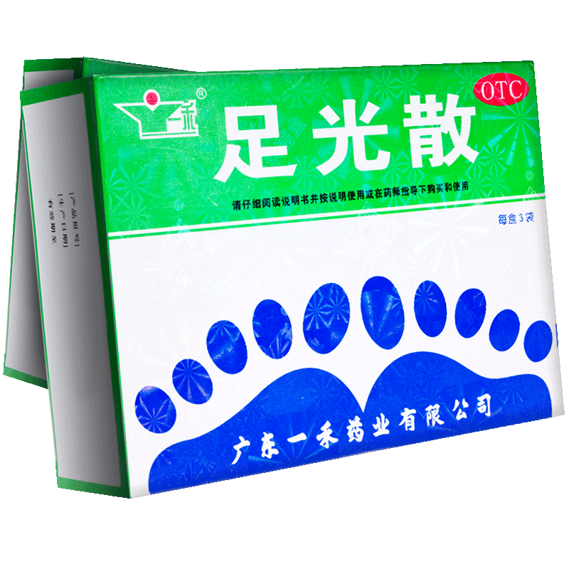 【一禾】足光散40g*3袋/盒