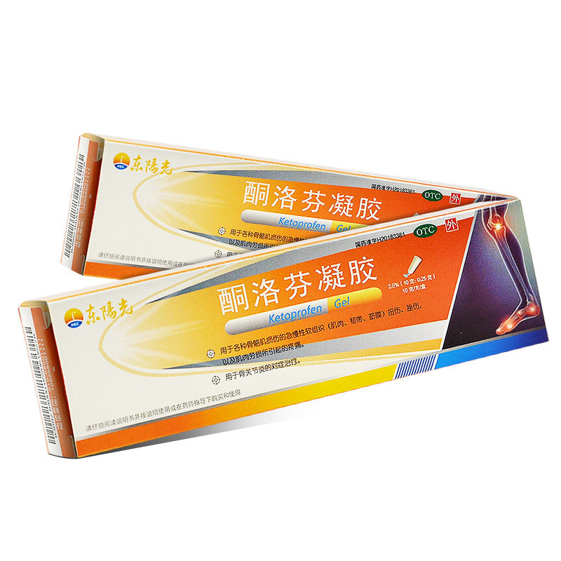 [东阳光]酮洛芬凝胶2.5%*10g*1支/盒图片