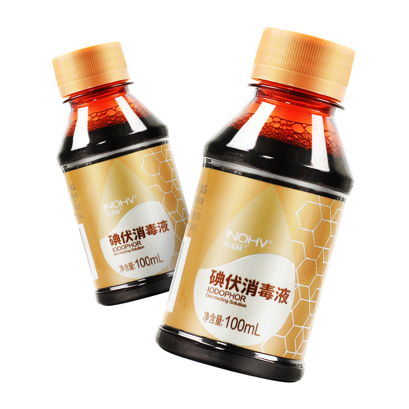 英诺威 英诺威碘伏消毒液100ml
