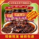 太阳阿香婆牛肉酱香辣拌面酱淡甜味孜然牛肉酱商用酱牛肉夹馍酱