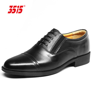 工厂三接头男式 男鞋 商务皮鞋 正装 休闲工装 3515强人老兵号真皮皮鞋
