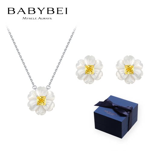 BABYBEI初贝春日花舞礼盒