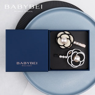 黄奕同款BABYBEI初贝茶茶珍珠大号鸭嘴夹发夹高级法式山茶花千金