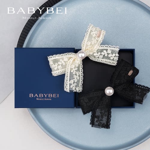 何泓姗同款BABYBEI初贝绣绣珍珠大号鸭嘴夹发夹优雅温柔蝴蝶结