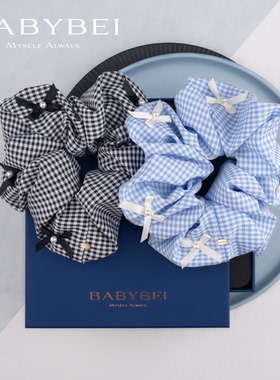 BABYBEI初贝格格珍珠大肠发圈
