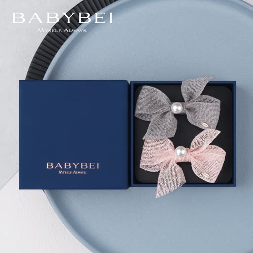 徐璐同款BABYBEI初贝洞洞珍珠中号鸭嘴夹发夹气质甜美优雅蝴蝶结