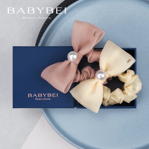 BABYBEI初贝纱纱珍珠小肠发圈