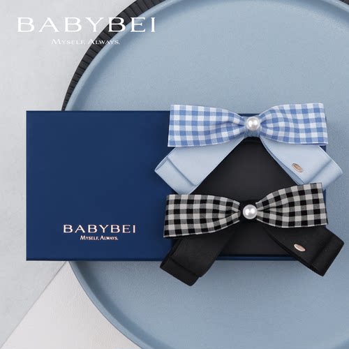 BABYBEI初贝格格珍珠大号鸭嘴夹