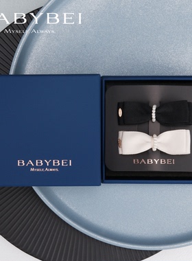 BABYBEI初贝织织珍珠中号鸭嘴夹