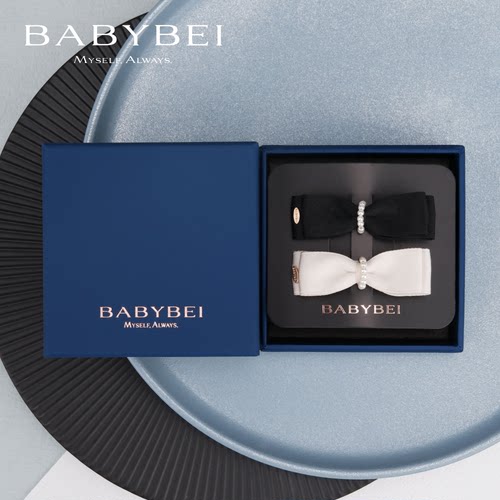 BABYBEI初贝织织珍珠中号鸭嘴夹