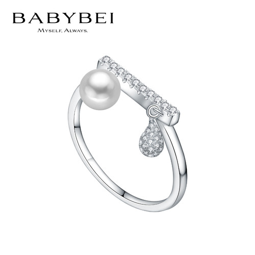 BABYBEI初贝水滴戒指戒饰