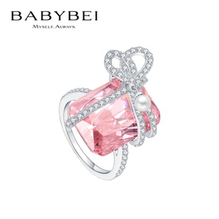 姜妍吴昕同款BABYBEI初贝糖果盒戒指925银贝珠华丽千金风优雅礼物