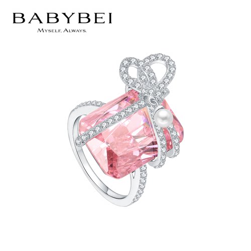 BABYBEI初贝糖果盒戒指