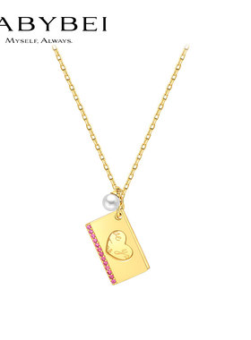 BABYBEI初贝情书项链锁骨链