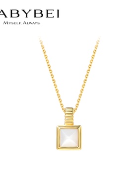 卢昱晓同款BABYBEI初贝小瓷片项链锁骨链925银母贝气质优雅通勤