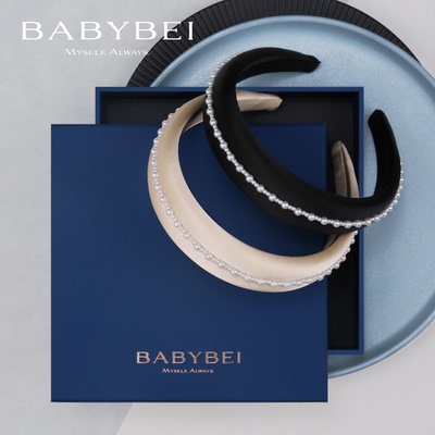 蔡卓妍同款BABYBEI初贝丝丝珍珠宽版发箍发饰气质优雅高颅顶温柔