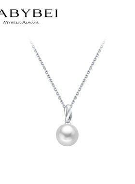 BABYBEI初贝小灯泡项链