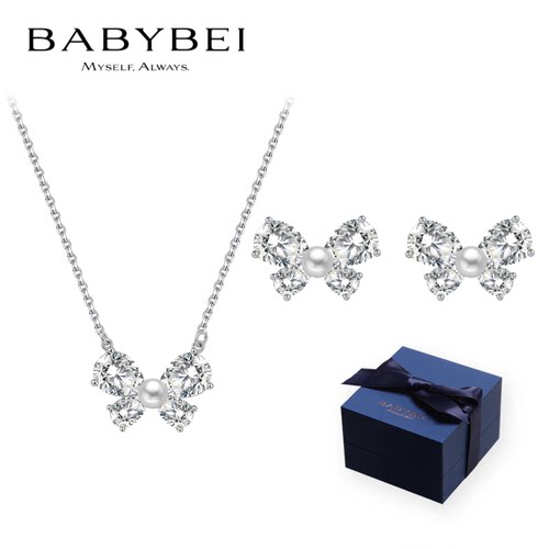 BABYBEI初贝圆梦蝴蝶礼盒