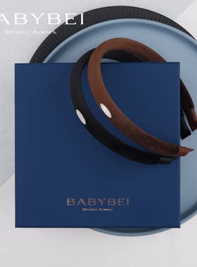 吴千语同款BABYBEI初贝绒绒母贝细版发箍发饰气质简约优雅气质