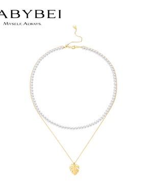 BABYBEI初贝龟背竹项链