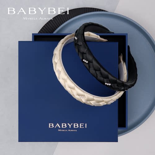 BABYBEI初贝丝丝珍珠宽版发箍