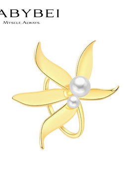 BABYBEI初贝彩星花戒指