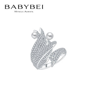 刘芳菲同款BABYBEI初贝天鹅戒指925银贝珠华丽优雅个性精致高级