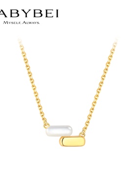 BABYBEI初贝小台阶项链